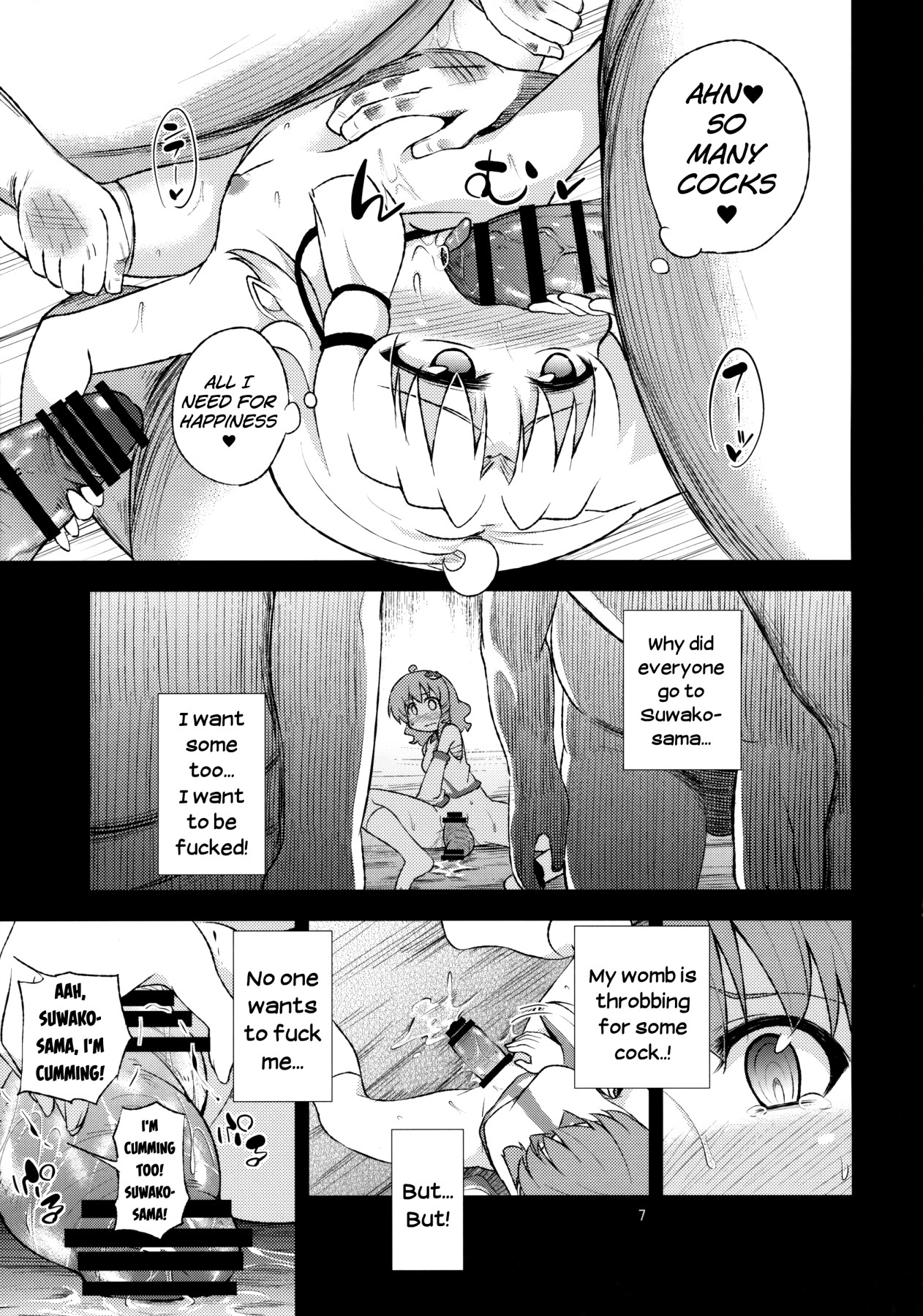 Hentai Manga Comic-SanaSuwa Carnal Desire II-Read-5